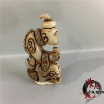 Old goods do old anti Ming and Qing antiques Jade old Jade Jade Noble Jade jade pendant old objects old Jade old Jade old Jade