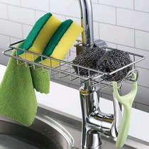 Stainless steel tap shelve containing toilet home dishwashing kitchen drain rack pool sponge rag shelf