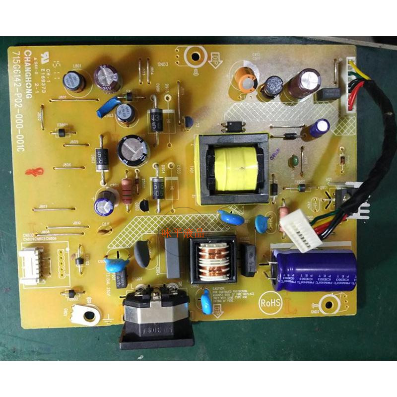 Original Lenovo LT1-Taobao