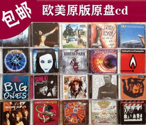 20 boxes of European and American original cd mixed style packaging do not repeat mouth cd original car