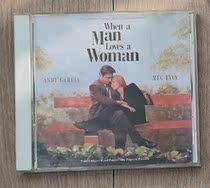 Original soundtrack when a man love a woman andy garcia meg ryan American version 94