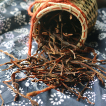 She Senshan Shexiang specialty dried green beans characteristic farm goods Alpine green beans handmade homemade 250g