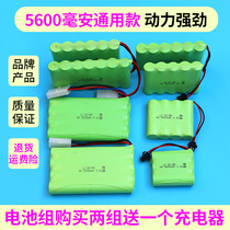 Large Capacity Toy Car Remote Control Car Racing Car Racing Battery Pack 4 8V Charger 3 6V6V7 2V8 4V9 6V 4V9