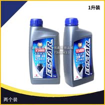 SUZUKI Suzuki imported 4-stroke four-stroke shipboard outboard engine marine motor hang-up maintenance accessories oil