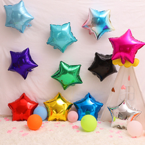 Monochrome five-pointed star aluminum balloon solid color birthday party decoration baby 100-day party decoration