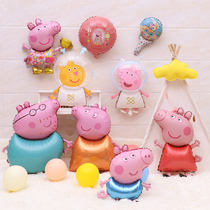 Cartoon Piggy Page George Aluminum Balloon Childrens Birthday Party Arrangement Baby Year Hotel Dress Up Supplies