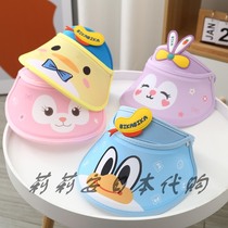 Japanese children's caps fashion sunscreen children traveling in summer baby sun hat anti-ultraviolet sunscreen hat