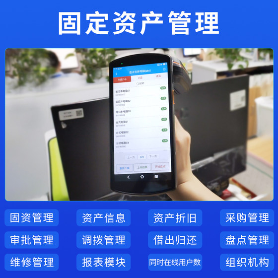 Urovo/uboxun DT50X 엔터프라이즈 레벨 스마트 터미널 전체 화면 안드로이드 PDA 핸드 헬드 데이터 수집기 저장 UFIDA 인벤토리 머신 중국 포스트 PDA 산업 초고 주파수 RFID 건 Urovo/uboxun DT50X 엔터프라이즈 레벨 스마트 터미널 전체 화면 안드로이드 PDA 핸드 헬드 데이터 수집기 저장 UFIDA 인벤토리 머신 중국 포스트 PDA 산업 초고 주파수 RFID 건