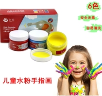 Creators 6 Colors Water Powder Hand Finger Painting Paint Safety Washable Children Painting Finger Palm Prints Graffiti Doodle DIY Paint