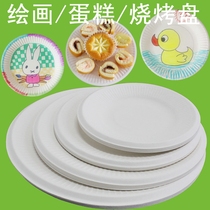 Disposable paper tray Painted Plate Cake paper Tray Paper tray DIY handmade paper dish 7 inch 8 inch 9-inch 10 sheet clothing