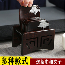 Xinyun ebony solid wood coaster Tea mat Creative wooden heat insulation non-slip tea tray set Kung Fu tea set Tea ceremony accessories