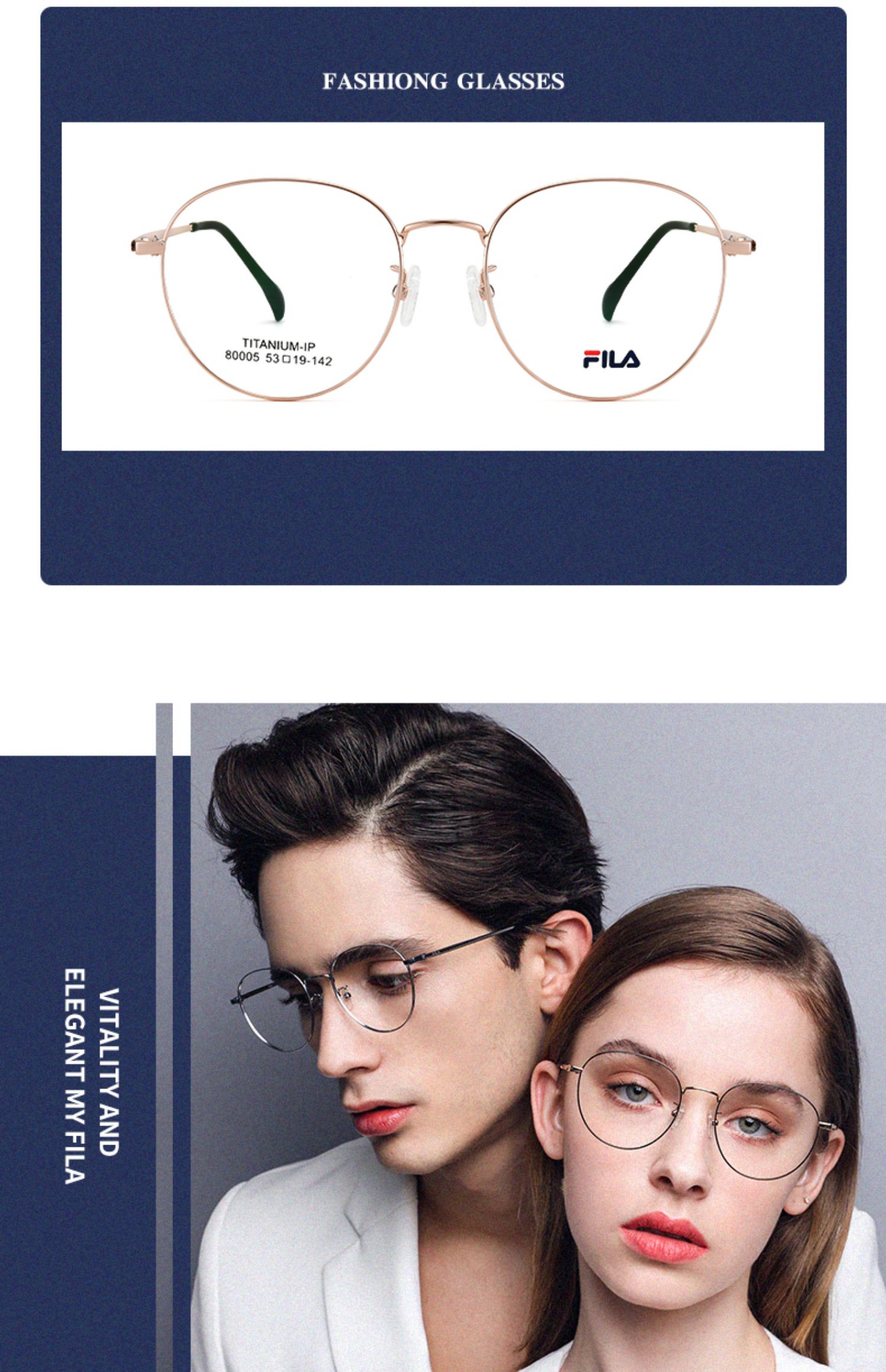 fila纯钛防蓝光近视眼镜框女圆脸超轻平光防辐射眼睛框镜架女飞溅_领