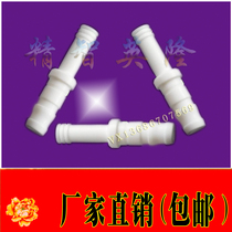 Old Anben Wen pipe core original general powder pump core electrostatic spraying machine accessories