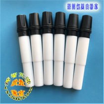 Electrostatic spray gun Kim Marwen pipe powder pump polytetrafluorocarbon black and white powder core spraying equipment accessories originally used