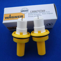 Wagner X1 flat electrode discharge needle WAGNER Wagner round nozzle Electrostatic spray gun powder accessories