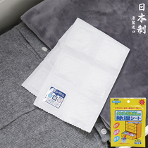 imported japanese wardrobe desiccant drawer moisture bag moisture wicking indoor mildew and insect repellent household shoes moisture proof