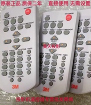 Original brand new 3M EL20X3M EL30X3M EL36X3M EL40X 3M Projector remote control