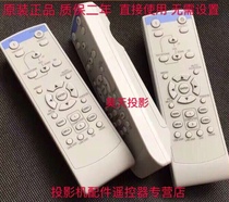 Original Mitsubishi HC1100 GX-6400 GX-660 GX320 GS326 GX325 projector remote control