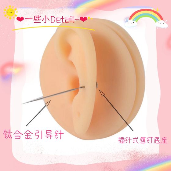 핀 유형 가이드 바늘 F136 티타늄 천자 바늘 G23 티타늄 합금 항 알레르기 비 푸스 피부 친화적 인 이식 가능한 물질 핀 유형 가이드 바늘 F136 티타늄 천자 바늘 G23 티타늄 합금 항 알레르기 비 푸스 피부 친화적 인 이식 가능한 물질