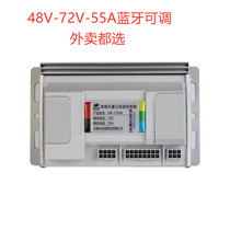 Xinda 500w800w1000w1200w72V positively charged mor two-wheeler string wave 55A80A controller 48V60v