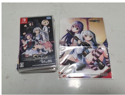 Switch NS - Taobao