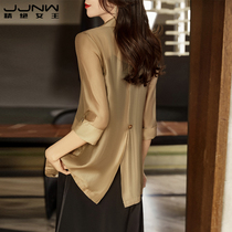 Light and thin style suit jacket Women in summer 2022 new breathable Sky silk blouses sunscreen Cardiovert Cardiovert