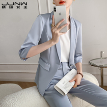 Grey Professional Suit Jacket Lady Temperament Suit Acetate Fabric Satin Elegant Goddess Fan Fashion Suit