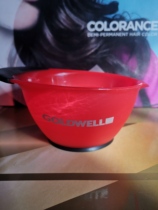 Glow dyeing bowl ( black red random hair )