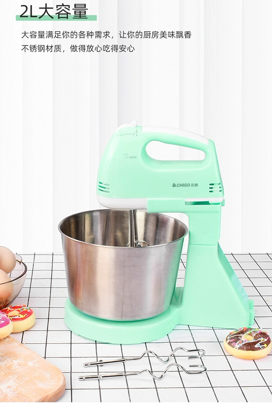 Máy Đánh Trứng Chigo Điện Gia Dụng Để Bàn Xô Cầm Tay Đa Chức Năng Đánh Kem Lòng Trắng Trứng Và Bột Khuấy Và Nướng - Máy trộn điện