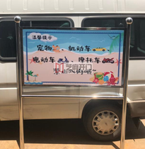 Logo signs warning signs guide signs Billboard Billboard Billboards