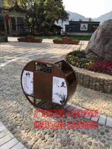 Outdoor Trash Can Scenic Area Collection Box Sanitation Bucket Assorts Clean Bucket Outdoor Fruit Shell Box Park Fruit Leather Case Custom