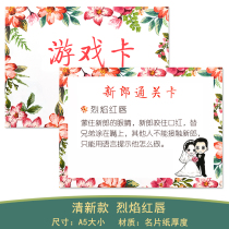 Pick up the pro props game card block the door trick the groom block the door welcome the relatives grab the relatives wedding gift wedding fresh pardon card