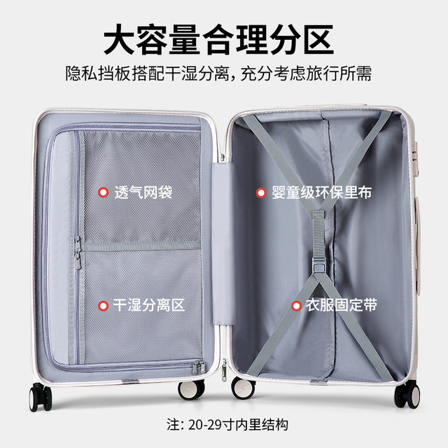 Hankezhendianzhibao 20 ນິ້ວ trolley suitcase ສໍາລັບແມ່ຍິງ, ຄວາມອາດສາມາດຂະຫນາດໃຫຍ່, ທົນທານແລະແຂງແຮງ, suitcase ລະຫັດຜ່ານຂະຫນາດນ້ອຍສໍາລັບເດັກຊາຍ 24