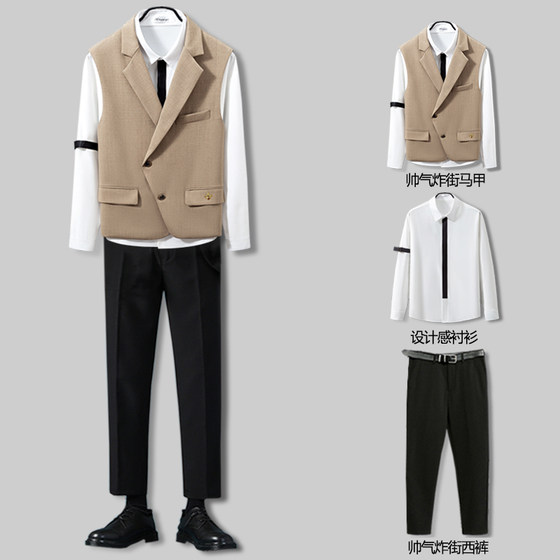 British yuppie trendy brand men's high-end sense street-fried suit vest men's design sense niche short vest three-piece set
British yuppie trendy brand men's high-end sense street-fried suit vest men's design sense niche short vest three-piece set