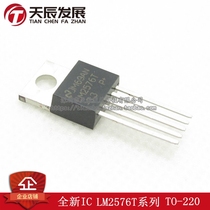 LM2596 LM2596T-5 0V 3 3V 12V ADJ line TO-220-5 voltage dropper chip