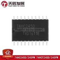 Original 74HC245D 74HC245PW 74HCT245D 74HCT245PW logic chip