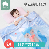 Baby blanket thickened four seasons by baby nap kindergarten children warm cover blanket newborn small quilt cloud blanket