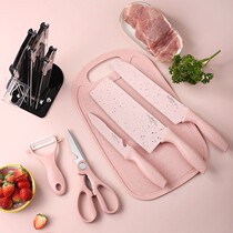 Kitchen Knife Cutting Board Two-in-one Kitchen Case Board Cut Vegetable Plate Baby Coveting Chopping Knife 7-piece kit combined tool