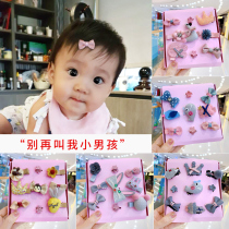 Children's hairpin baby does not hurt hair jacket baby hairpin little girl cute princess headdress suit