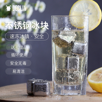 Shake the same money to send father and son students friends girlfriends summer exquisite heart-to-heart practical birthday gifts