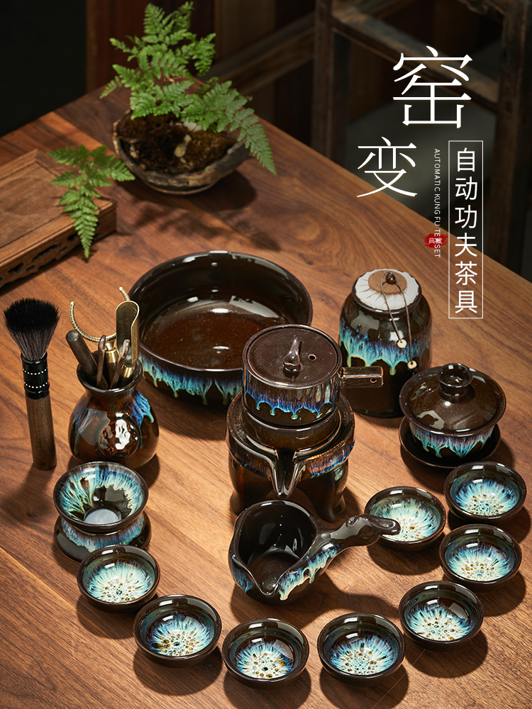 Up built lamp automatic kung fu tea set of household ceramic teapot teacup tea millstones, little sitting room ground