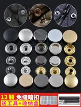 Down jacket Dark Buttoned Button Snap Button Snap Button Snap Fastener Nail Base Accessories Metal Clothes Black Quad Free Stitch