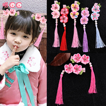 Childrens double flower diamond tassel hairclip cute princess retro headdress clip girl Hanfu accessories edge clip floral headdress