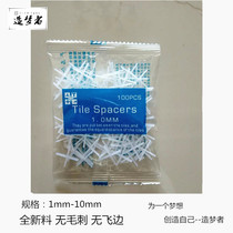 The new magnetic tile cross 2 mm2 5 mm3 0mm plastic seam holder cross snap 5mm8m colloidal particles