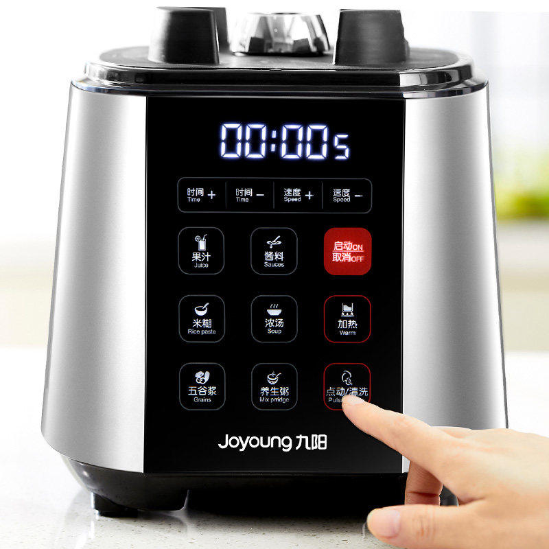 【刨根问底】九阳jyl-y921破壁机怎样,功能如何,大神吐槽揭秘真实情况