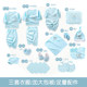 Newborn Gift Box Set Winter Mother and Baby Clothes Gift Supplies Newborn Newborn Full Moon Autumn Winter Baby Daquan Newborn Gift Box Set Winter Mother and Baby Clothes Gift Supplies Newborn Newborn Full Moon Autumn Winter Baby Daquan
