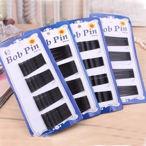 2 yuan store department store plate hairpin wire clip Lanka clip Black clip word clip Two yuan store daily use department store