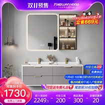 Italian light luxury Rock board bathroom cabinet combination double basin modern simple hand wash face Basin pool wash table toilet