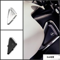 Indian original scouts install frame chrome-plated cutting decorative cover Bobber black frame decorative cover