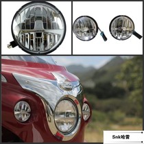 Indian original Chief Black Horse leader 7 inch Led super bright headlight chief classic dark horse Led auxiliary light